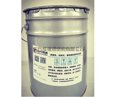 即墨鋼結(jié)構(gòu)廠房防腐-防腐防銹涂料